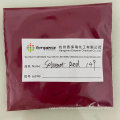 Solvent Red 149 Fluorescent Red Hfg for Plastic